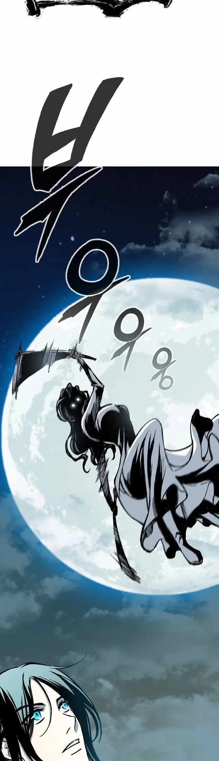 Memoir Of The King Of War Chapter 129 - halaman 4
