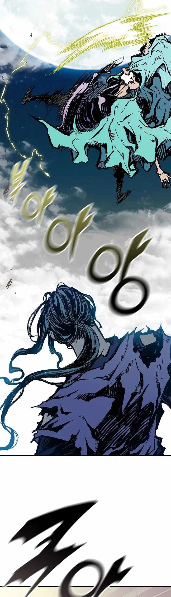 Memoir Of The King Of War Chapter 129 - halaman 56