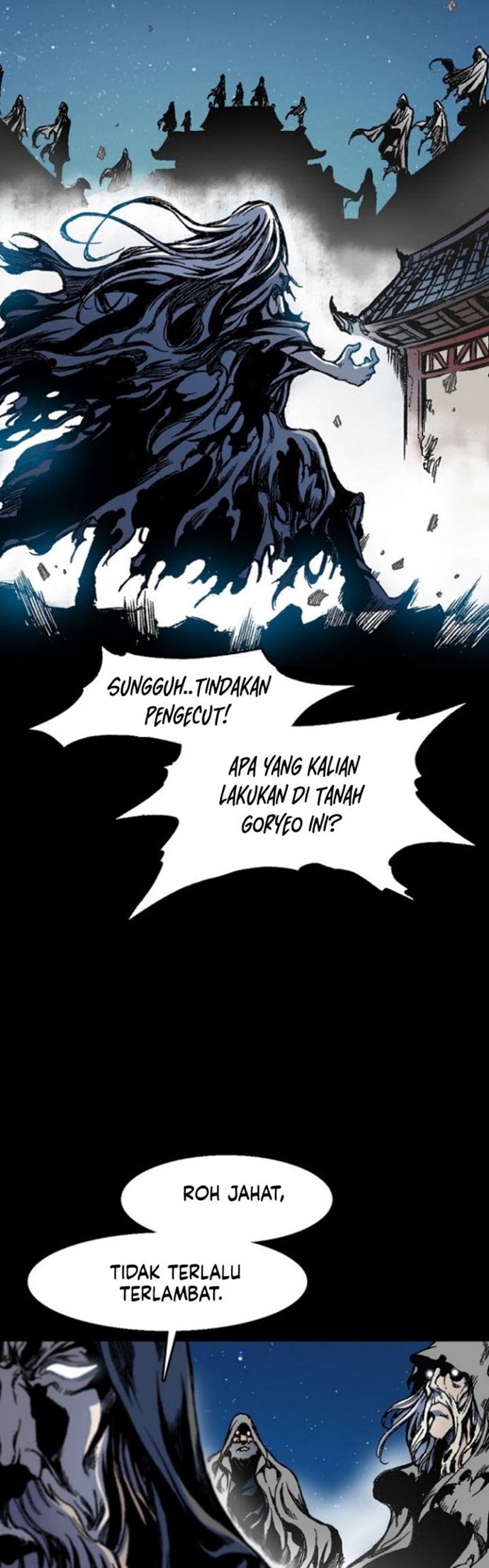 Memoir Of The King Of War Chapter 13 - halaman 12