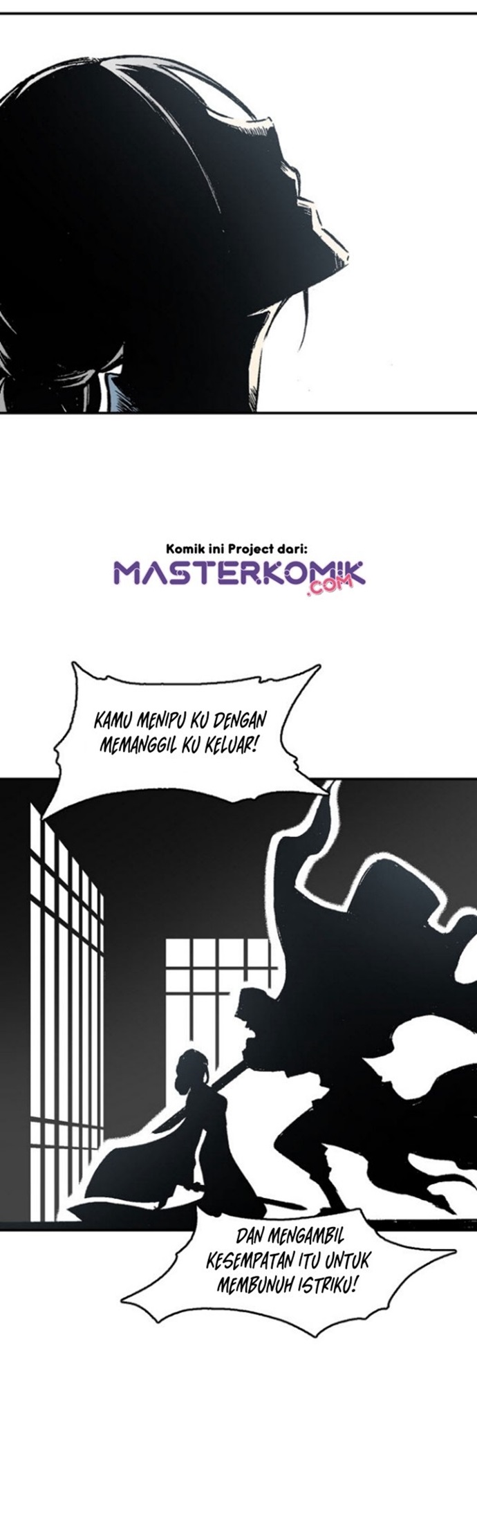 Memoir Of The King Of War Chapter 13 - halaman 14