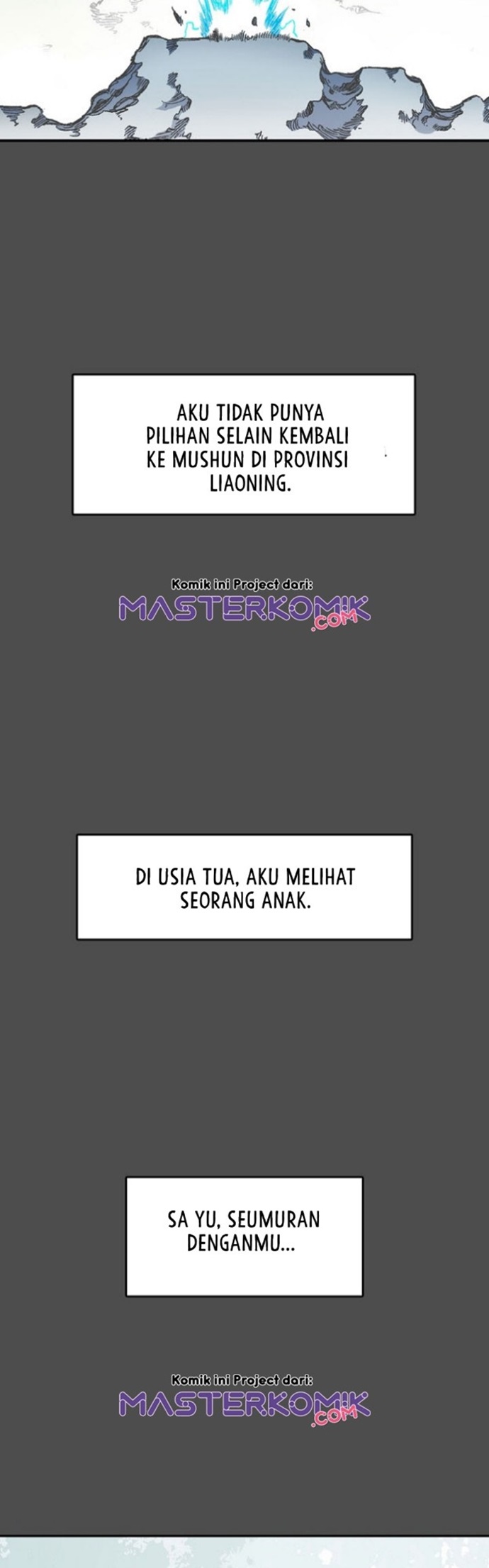 Memoir Of The King Of War Chapter 13 - halaman 23