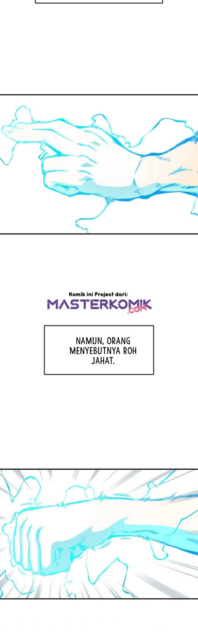 Memoir Of The King Of War Chapter 13 - halaman 4