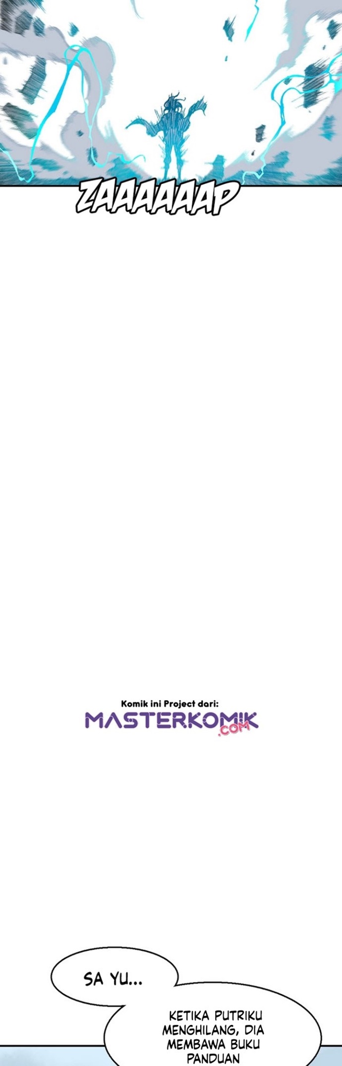 Memoir Of The King Of War Chapter 13 - halaman 42