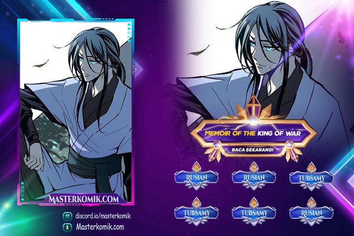 Memoir Of The King Of War Chapter 130 - halaman 1