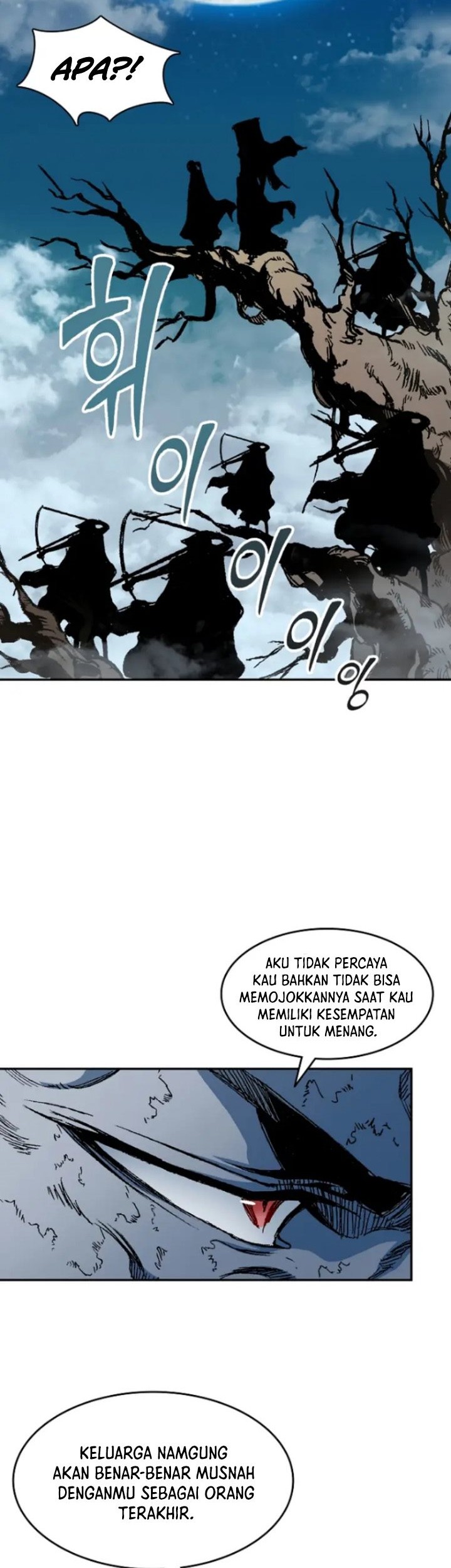 Memoir Of The King Of War Chapter 130 - halaman 15