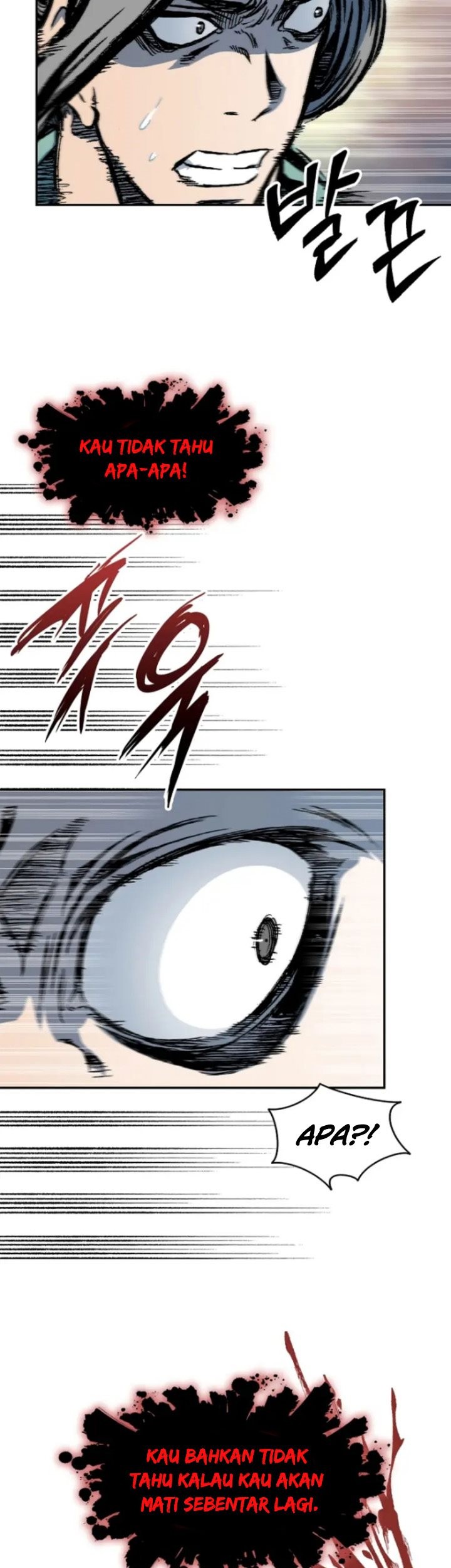 Memoir Of The King Of War Chapter 130 - halaman 17