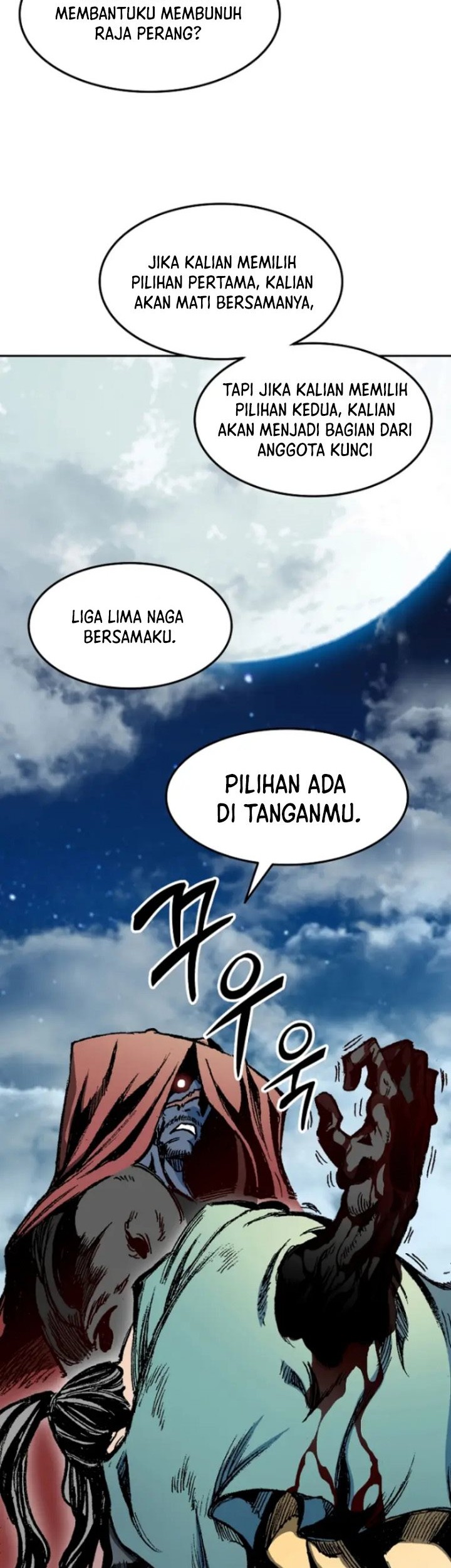 Memoir Of The King Of War Chapter 130 - halaman 22