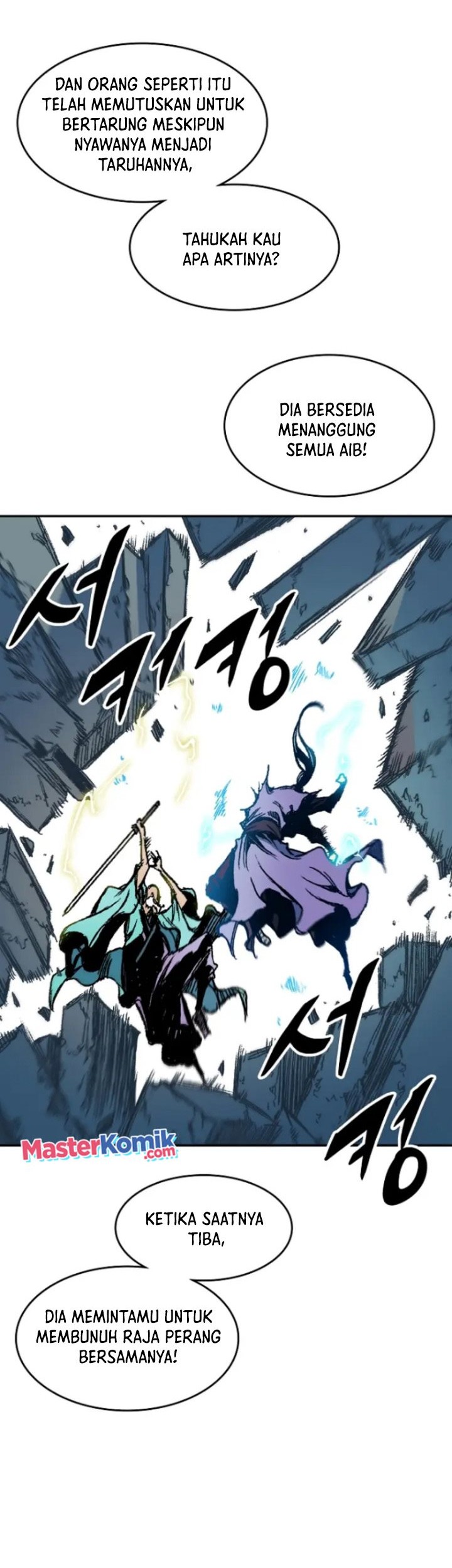 Memoir Of The King Of War Chapter 130 - halaman 3