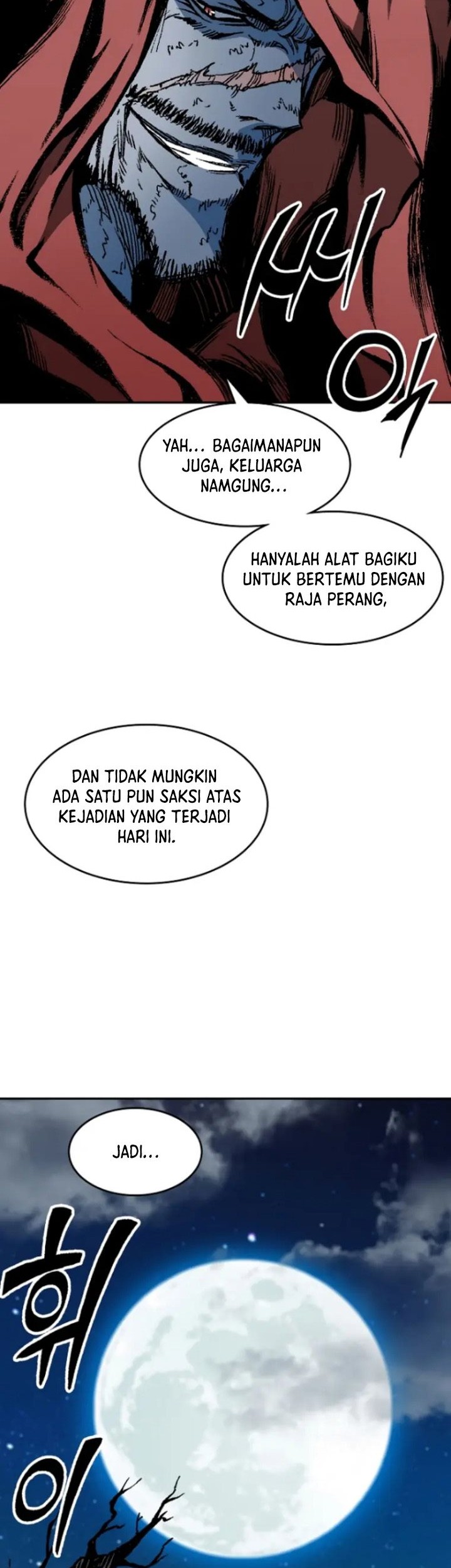 Memoir Of The King Of War Chapter 130 - halaman 30