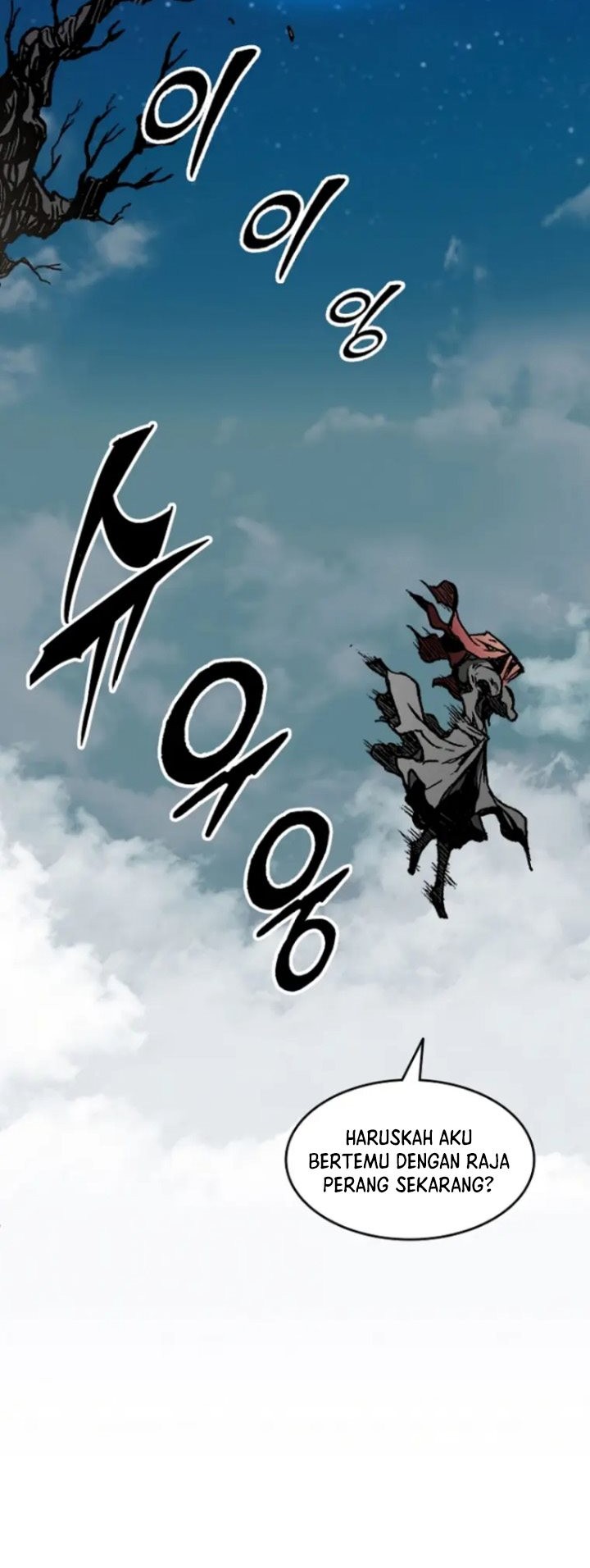 Memoir Of The King Of War Chapter 130 - halaman 31