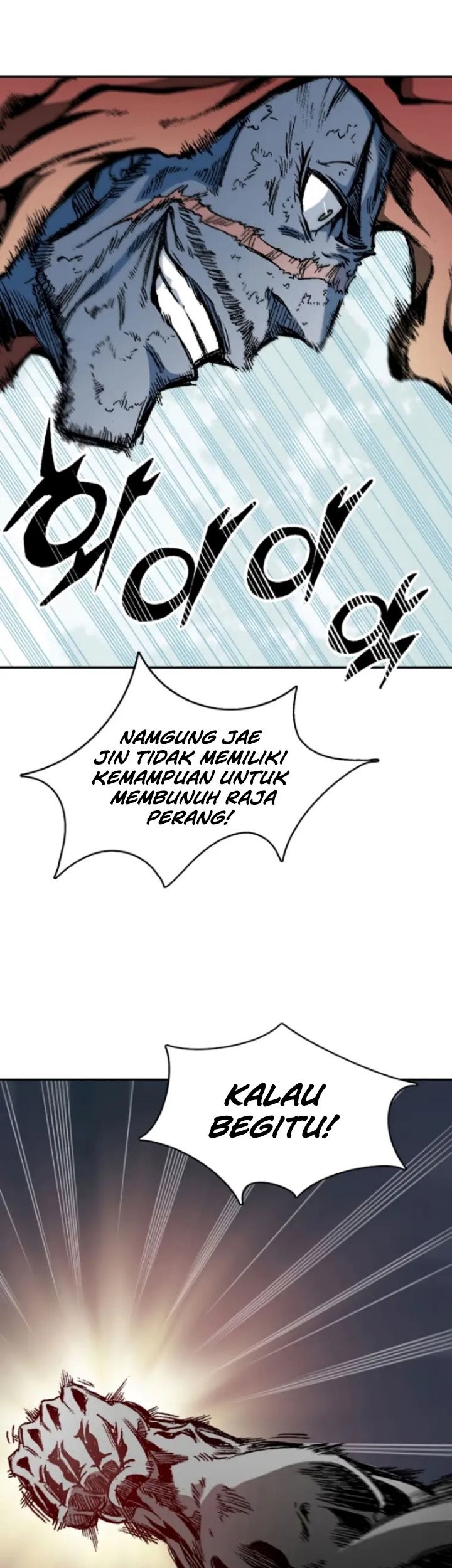 Memoir Of The King Of War Chapter 130 - halaman 32