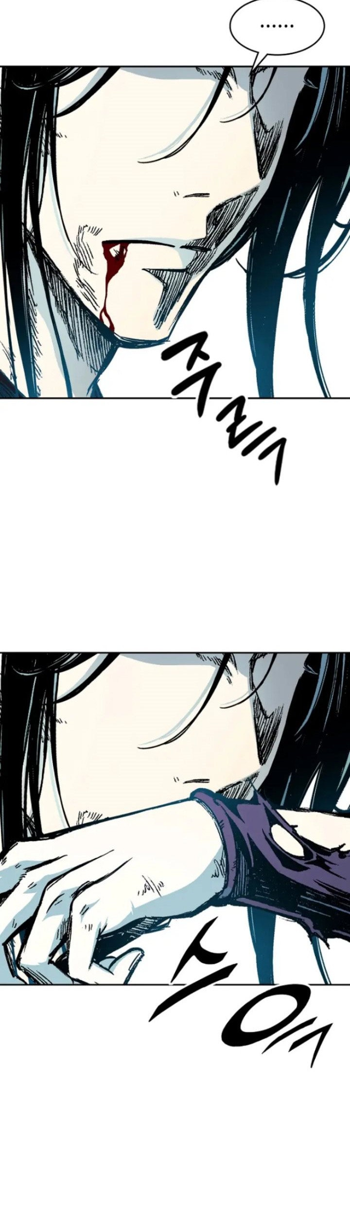 Memoir Of The King Of War Chapter 130 - halaman 48