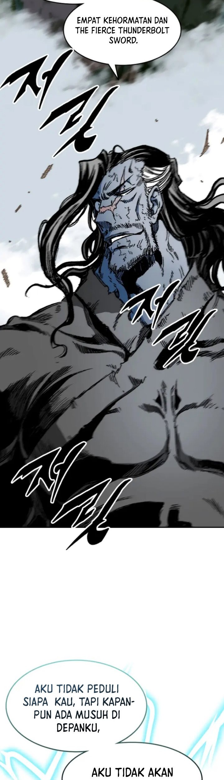 Memoir Of The King Of War Chapter 130 - halaman 53