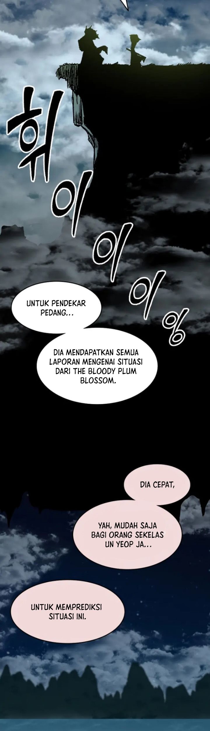 Memoir Of The King Of War Chapter 130 - halaman 62