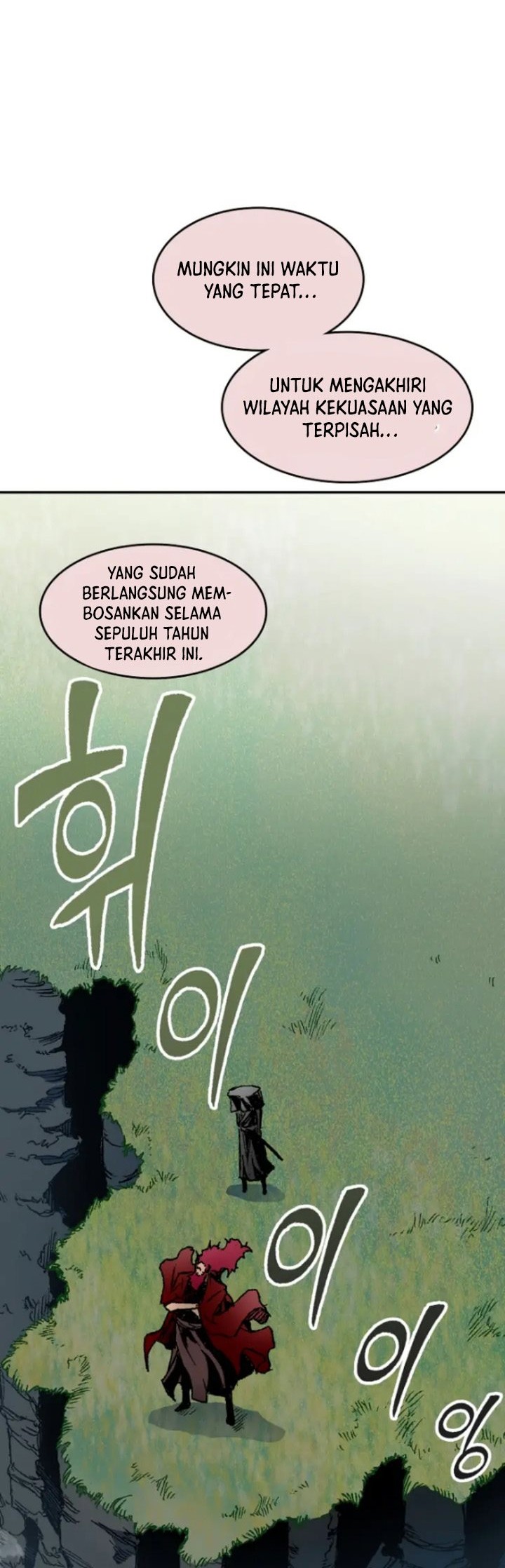 Memoir Of The King Of War Chapter 130 - halaman 67
