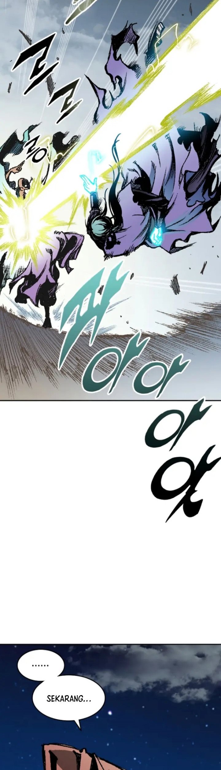 Memoir Of The King Of War Chapter 130 - halaman 7