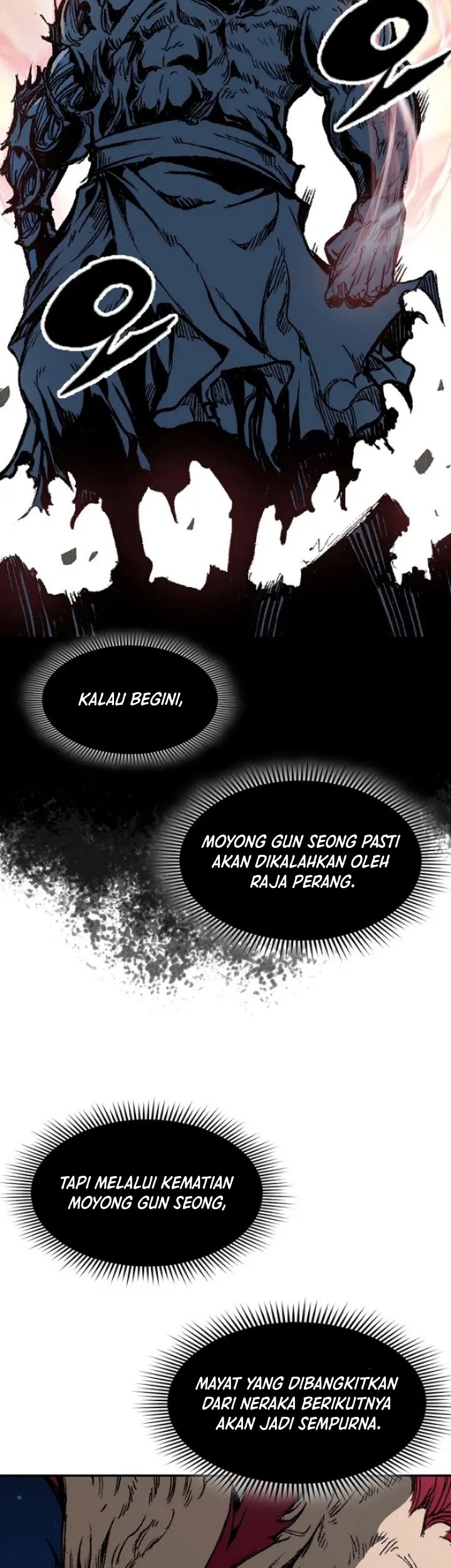 Memoir Of The King Of War Chapter 131 - halaman 16