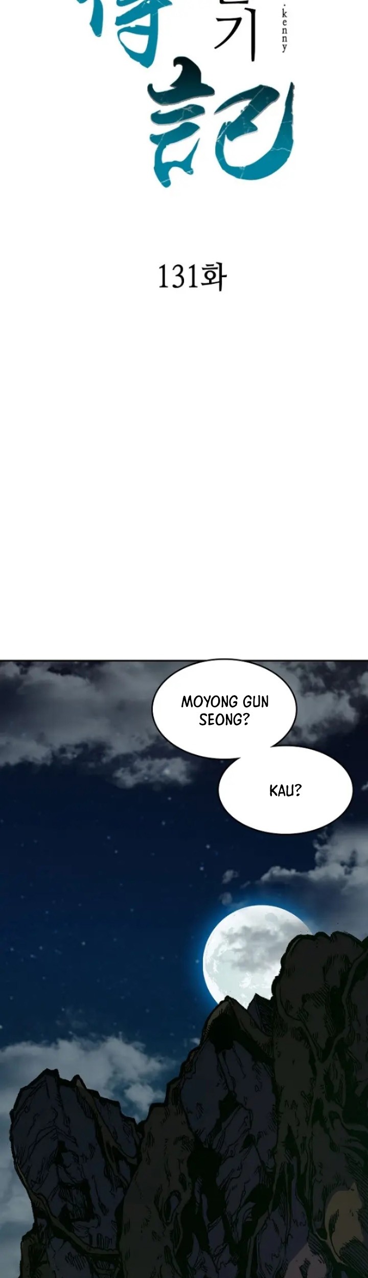 Memoir Of The King Of War Chapter 131 - halaman 22
