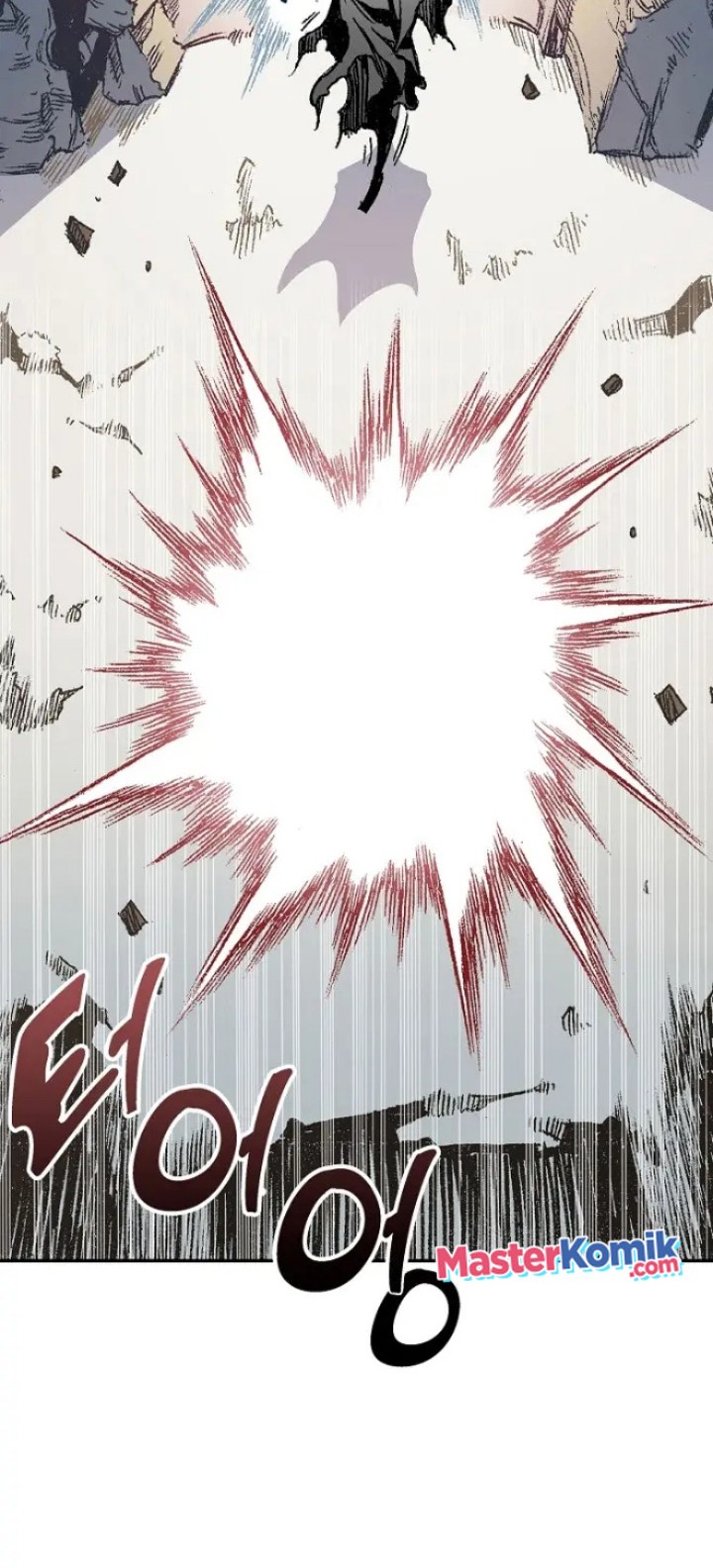 Memoir Of The King Of War Chapter 131 - halaman 35