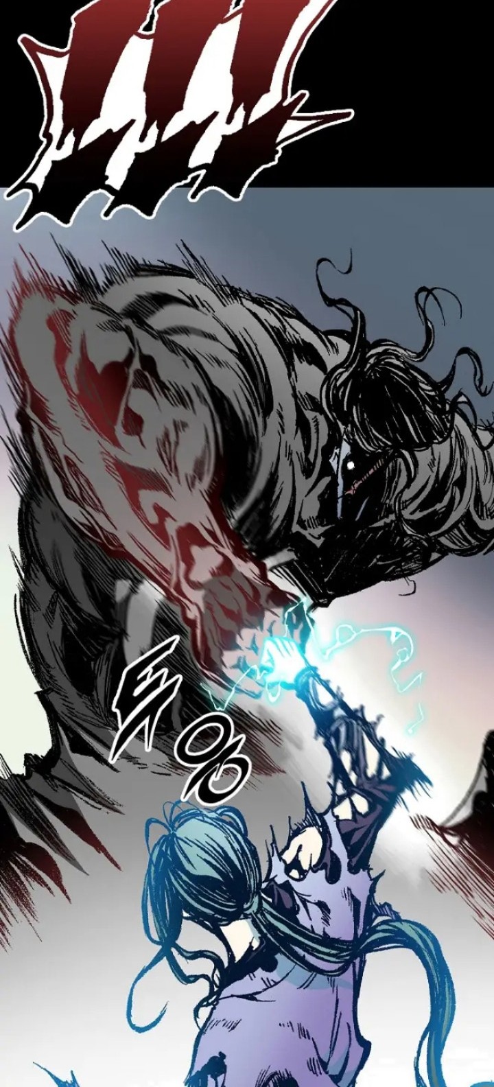 Memoir Of The King Of War Chapter 131 - halaman 45