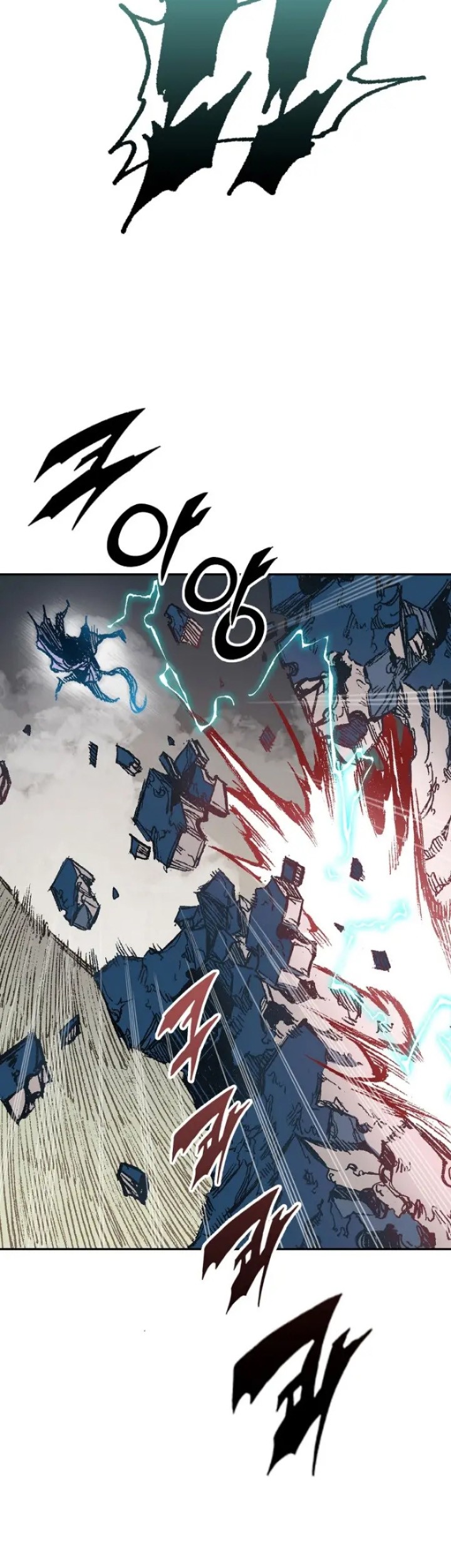 Memoir Of The King Of War Chapter 131 - halaman 56