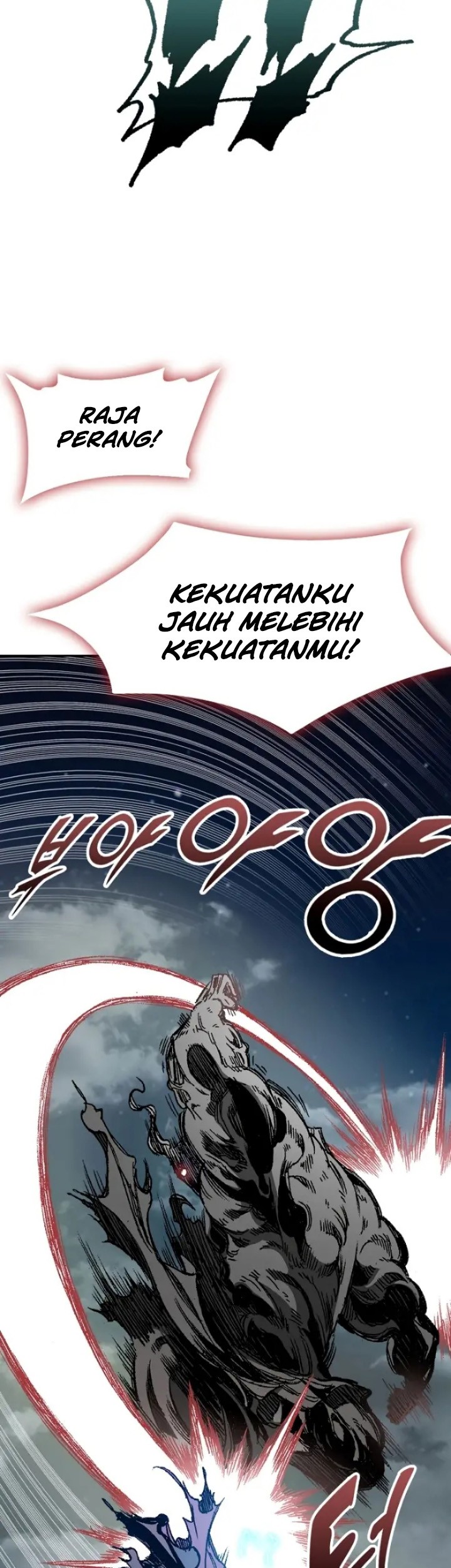 Memoir Of The King Of War Chapter 132 - halaman 22