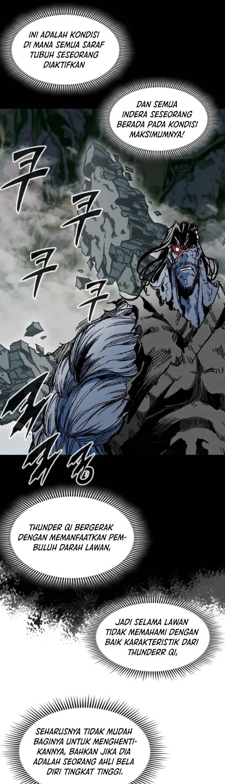 Memoir Of The King Of War Chapter 132 - halaman 32