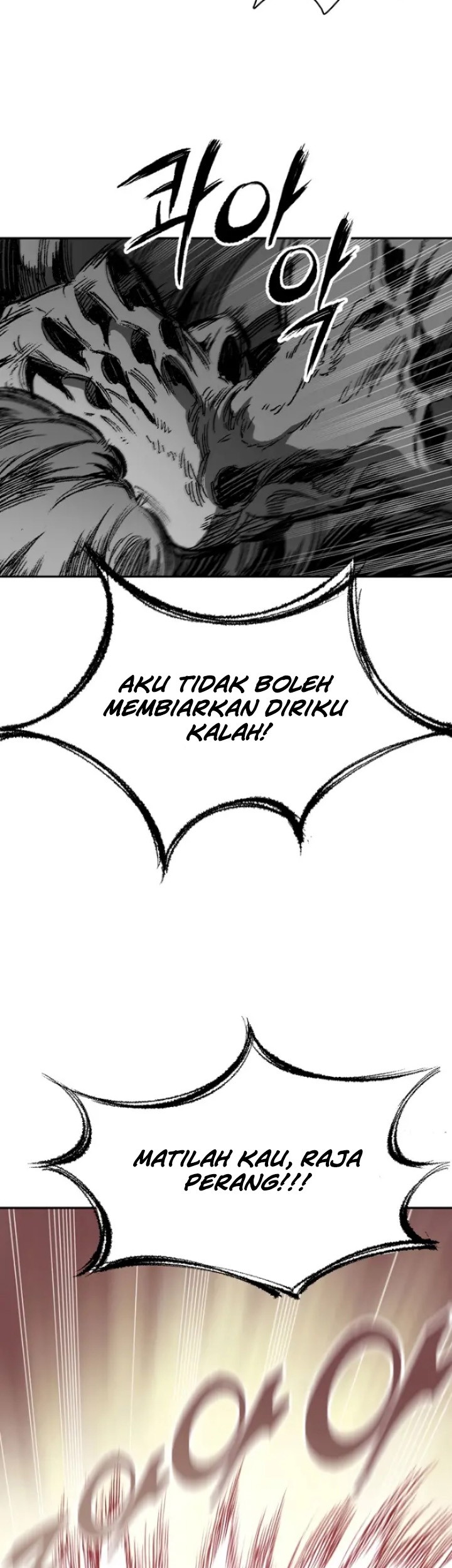Memoir Of The King Of War Chapter 132 - halaman 40