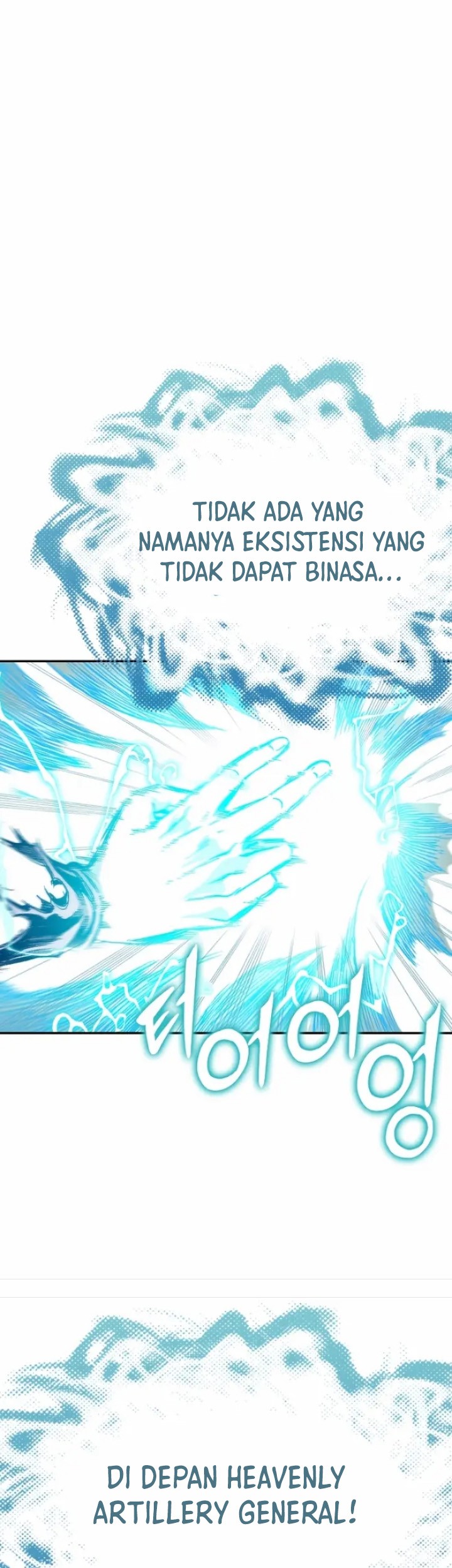 Memoir Of The King Of War Chapter 133 - halaman 2