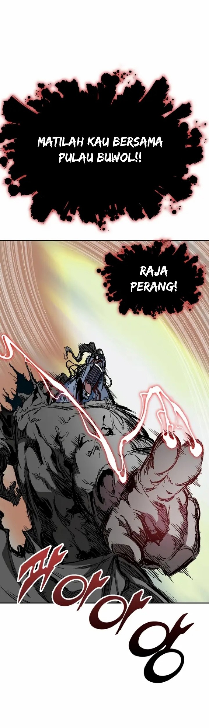 Memoir Of The King Of War Chapter 133 - halaman 59