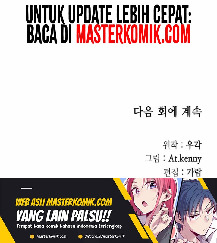 Memoir Of The King Of War Chapter 133 - halaman 66