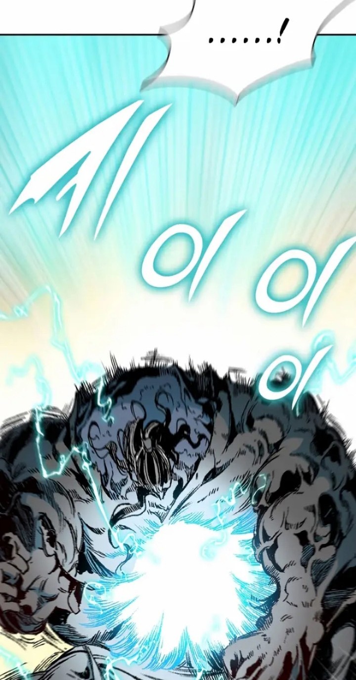 Memoir Of The King Of War Chapter 133 - halaman 9