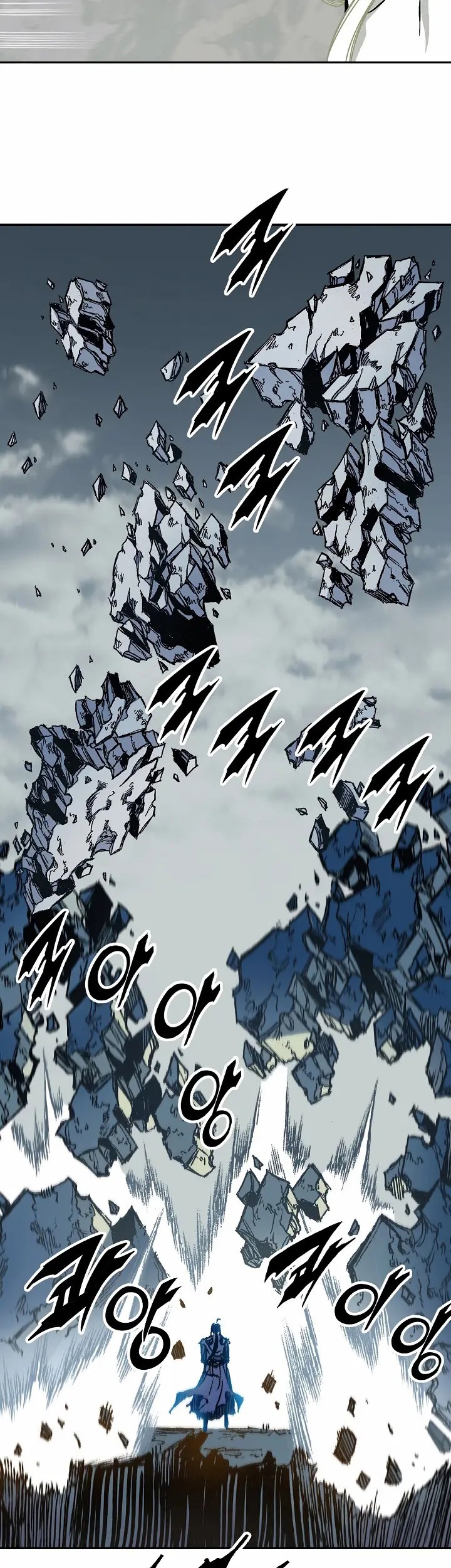 Memoir Of The King Of War Chapter 134 - halaman 10
