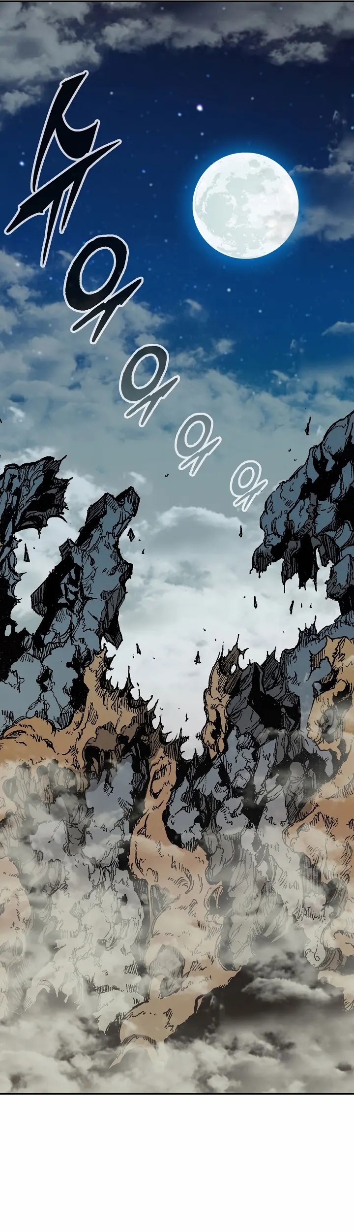 Memoir Of The King Of War Chapter 134 - halaman 18