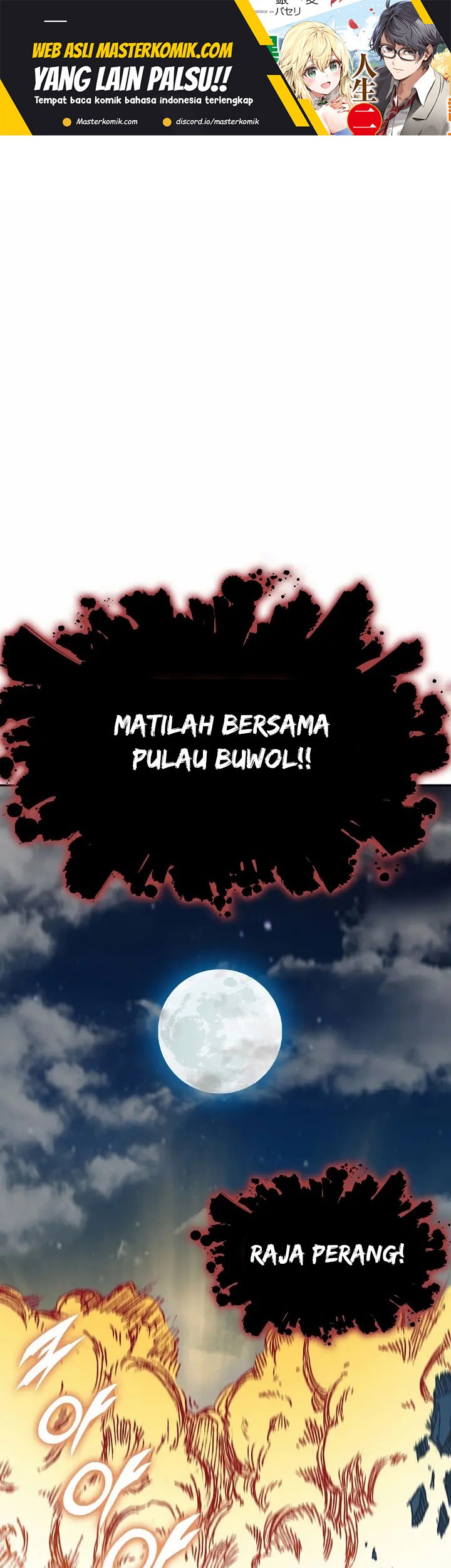 Memoir Of The King Of War Chapter 134 - halaman 2