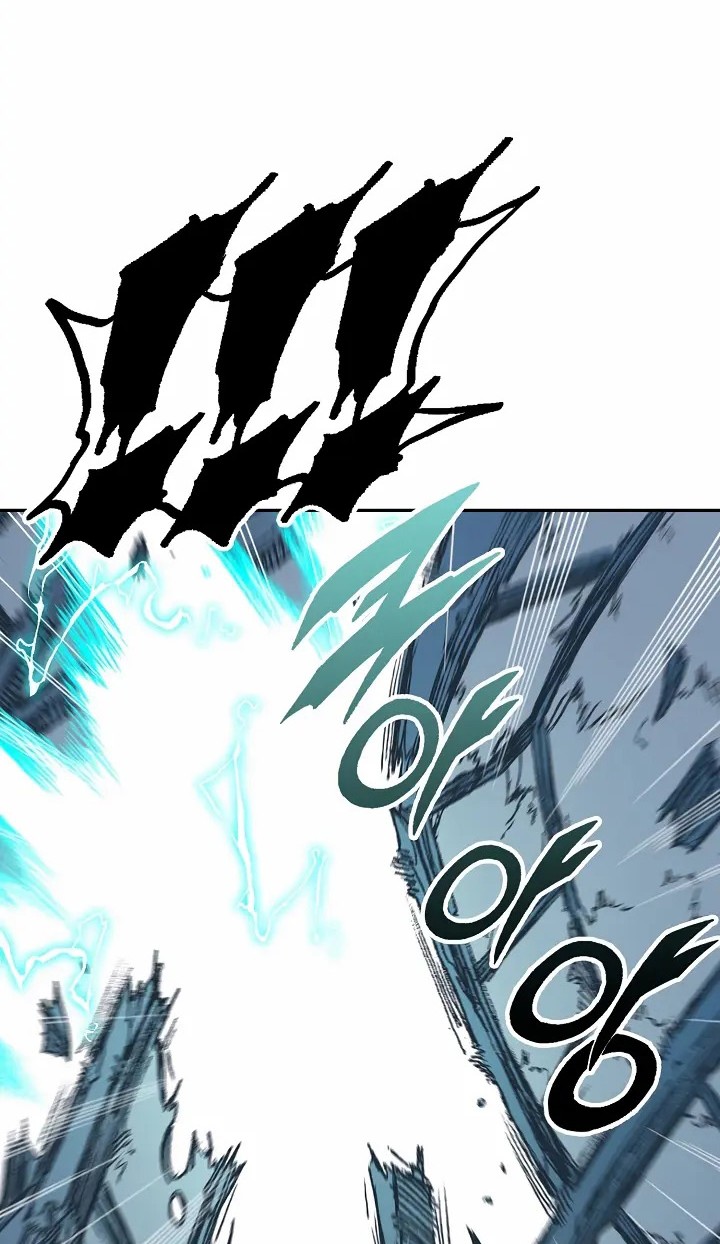 Memoir Of The King Of War Chapter 134 - halaman 59