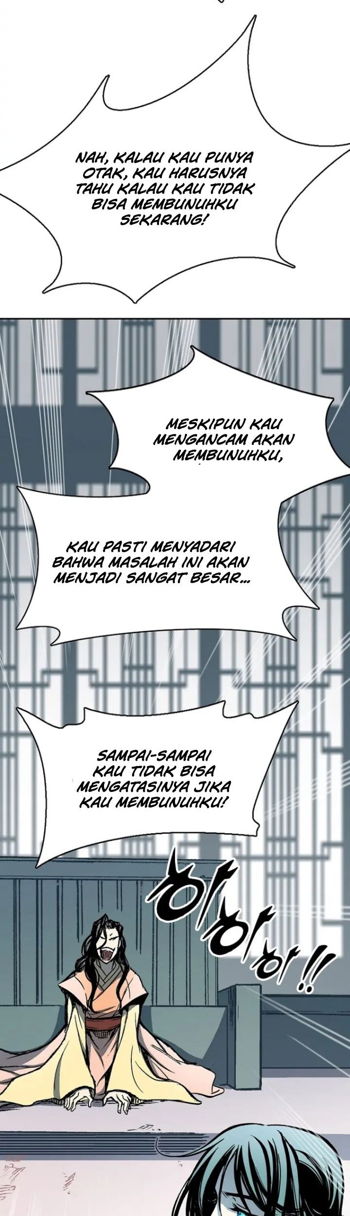 Memoir Of The King Of War Chapter 135 - halaman 15