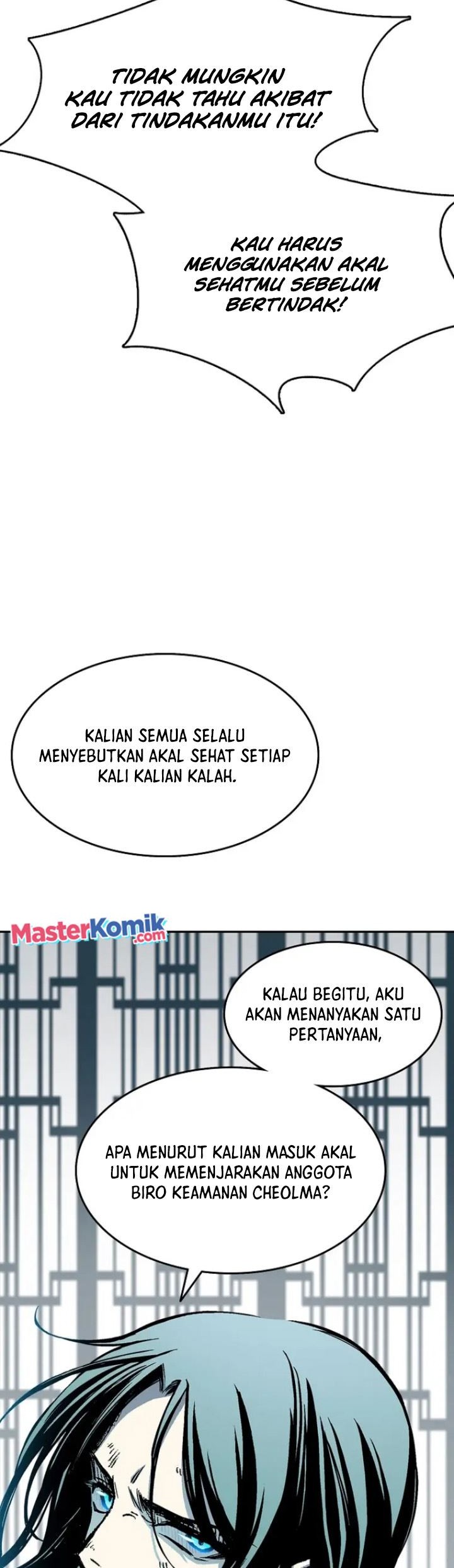 Memoir Of The King Of War Chapter 135 - halaman 22