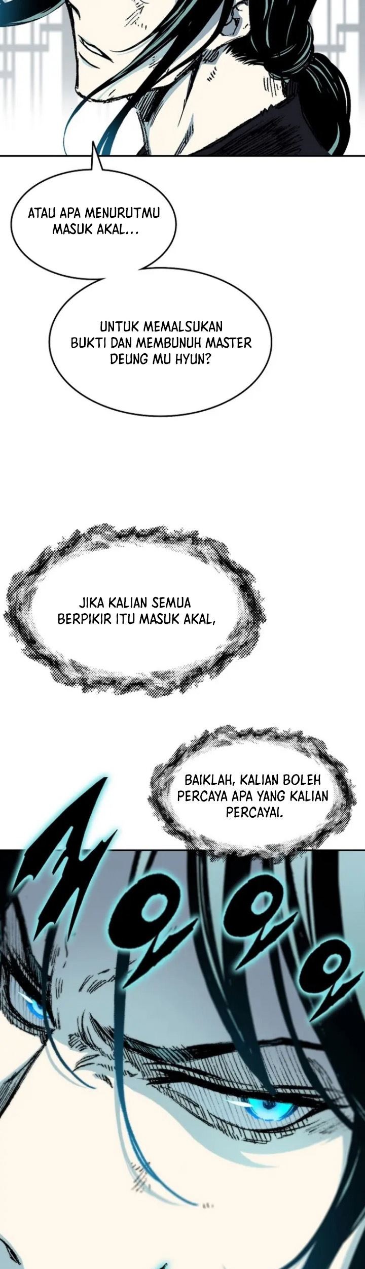 Memoir Of The King Of War Chapter 135 - halaman 23