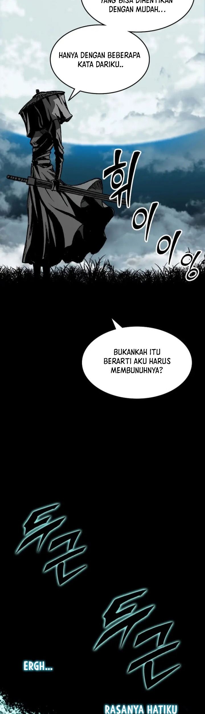 Memoir Of The King Of War Chapter 135 - halaman 27