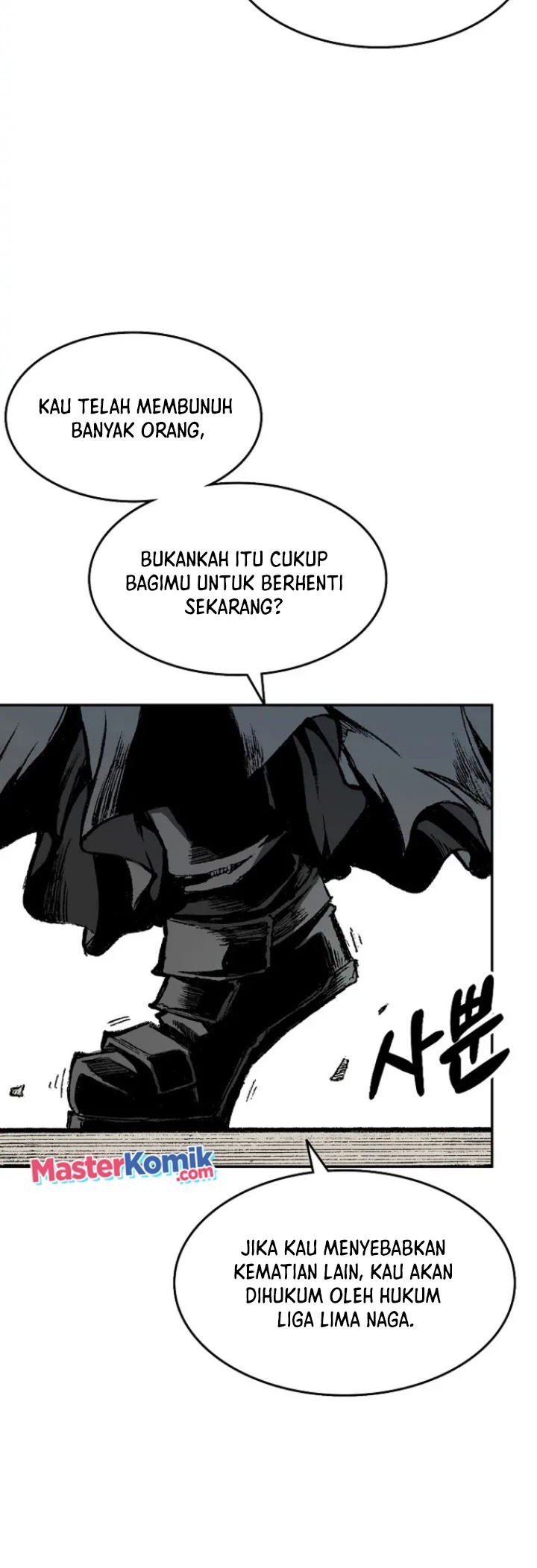 Memoir Of The King Of War Chapter 135 - halaman 4