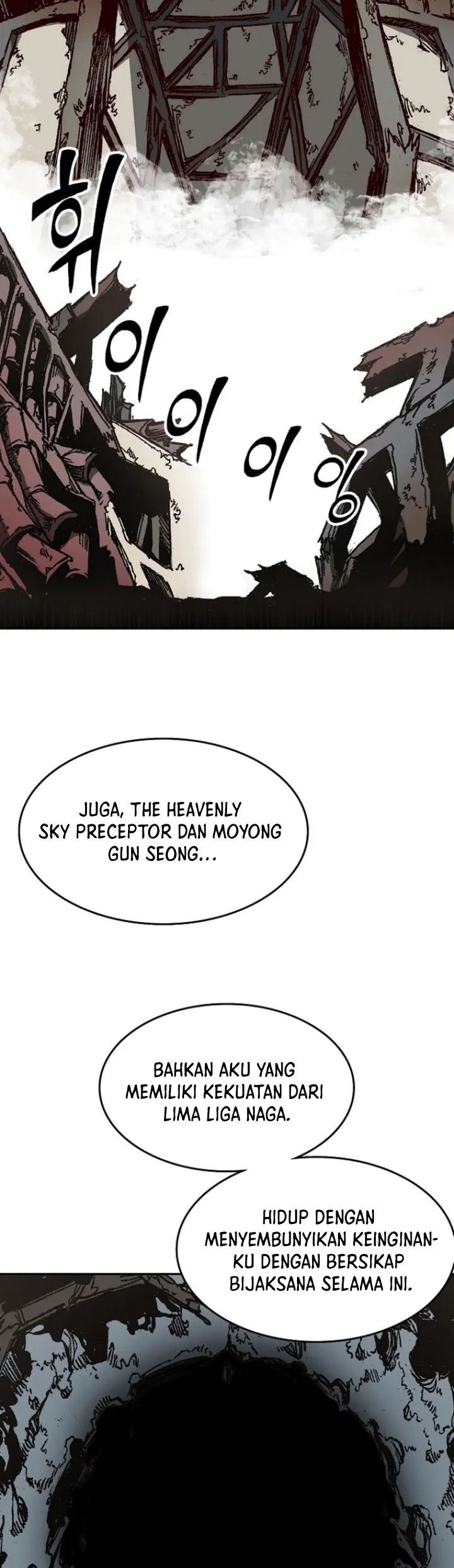 Memoir Of The King Of War Chapter 135 - halaman 44