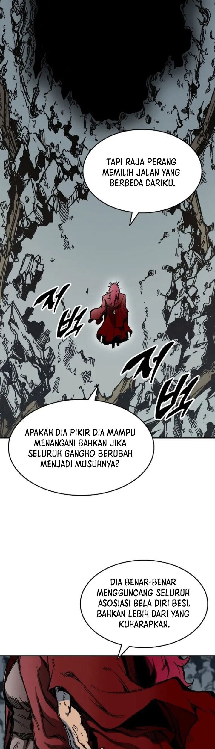 Memoir Of The King Of War Chapter 135 - halaman 45