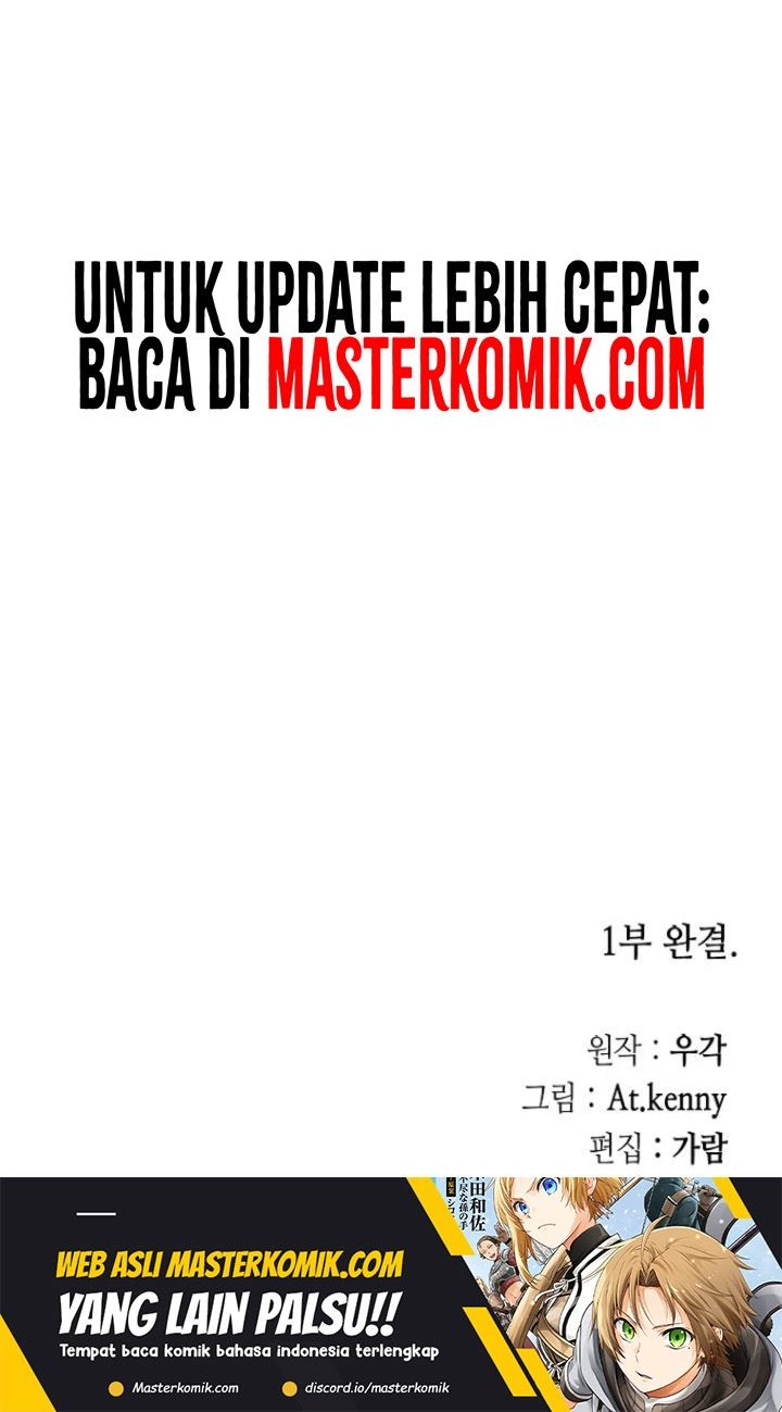 Memoir Of The King Of War Chapter 135 - halaman 74
