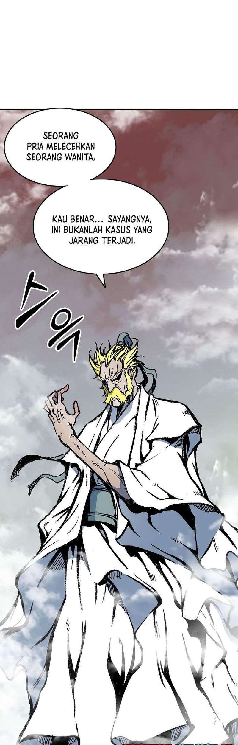 Memoir Of The King Of War Chapter 136 - halaman 17
