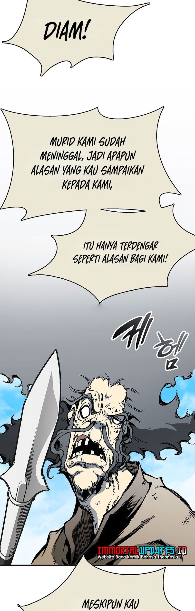 Memoir Of The King Of War Chapter 136 - halaman 22