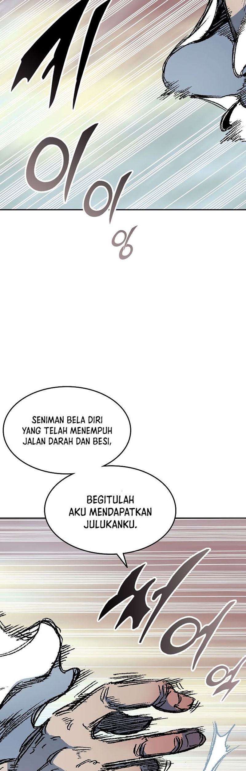 Memoir Of The King Of War Chapter 136 - halaman 27