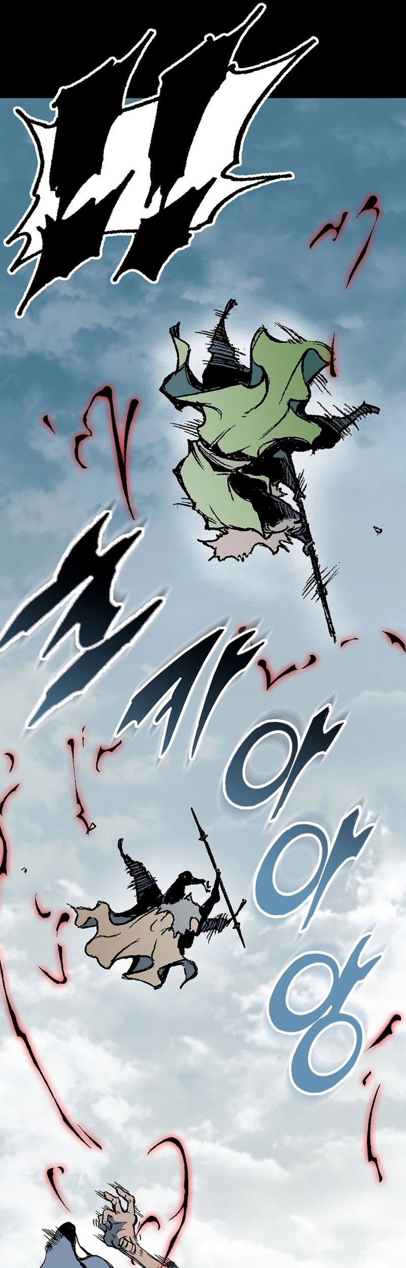 Memoir Of The King Of War Chapter 136 - halaman 40