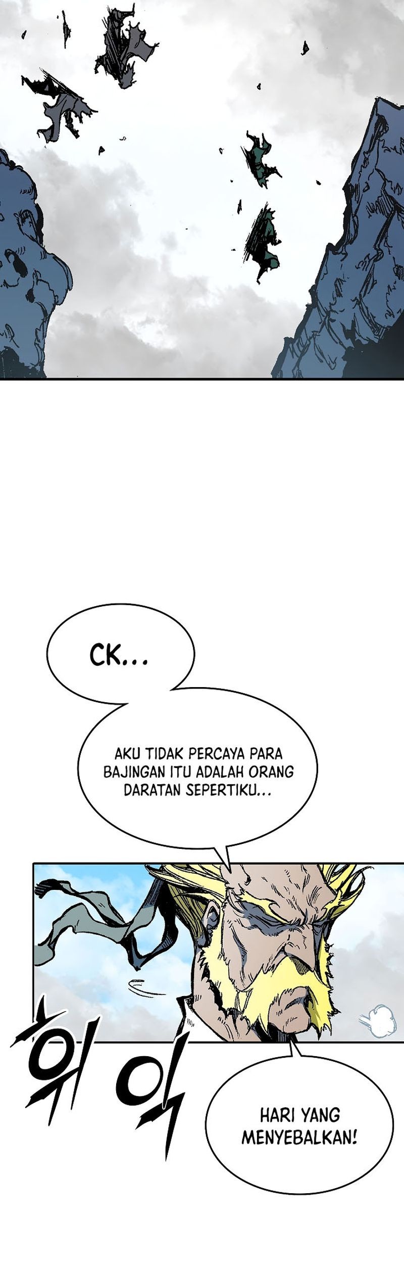 Memoir Of The King Of War Chapter 136 - halaman 48