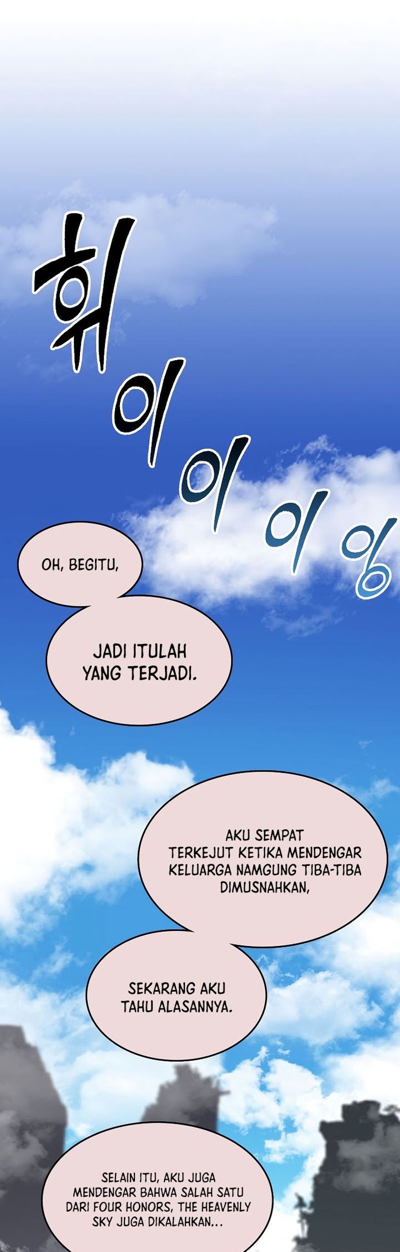 Memoir Of The King Of War Chapter 136 - halaman 53